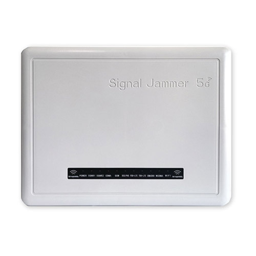 河源狮王DX5008型高考5G信号屏蔽器